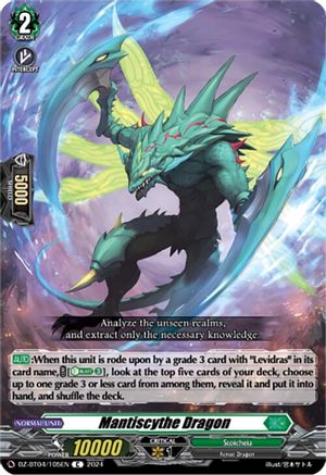 Mantiscythe Dragon (DZ-BT04/105EN) - DZ-BT04: Destined Showdown