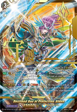 Destined One of Protection, Alden (SEC) (DZ-BT04/SEC03EN) - DZ-BT04: Destined Showdown