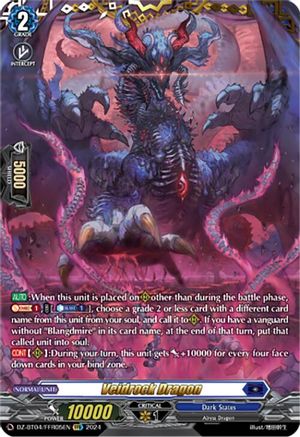 Veidrock Dragon (FFR) (DZ-BT04/FFR05EN) - DZ-BT04: Destined Showdown