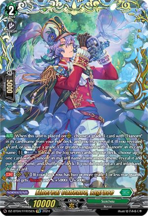 Ethereal Cadence, Lagrace (FFR) (DZ-BT04/FFR15EN) - DZ-BT04: Destined Showdown