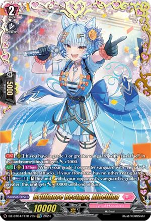 Brilliance Restage, Albellina (FFR) (DZ-BT04/FFR17EN) - DZ-BT04: Destined Showdown