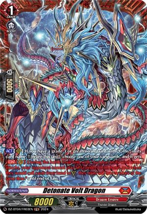 Detonate Volt Dragon (FR) (DZ-BT04/FR03EN) - DZ-BT04: Destined Showdown