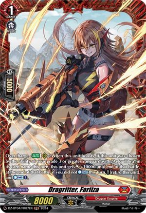 Dragritter, Fariiza (FR) (DZ-BT04/FR07EN) - DZ-BT04: Destined Showdown