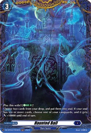 Haunted Ball (FR) (DZ-BT04/FR16EN) - DZ-BT04: Destined Showdown