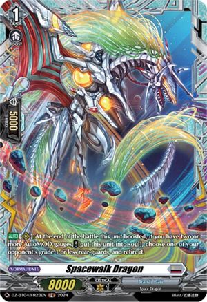 Spacewalk Dragon (FR) (DZ-BT04/FR23EN) - DZ-BT04: Destined Showdown