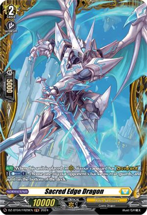 Sacred Edge Dragon (FR) (DZ-BT04/FR29EN) - DZ-BT04: Destined Showdown