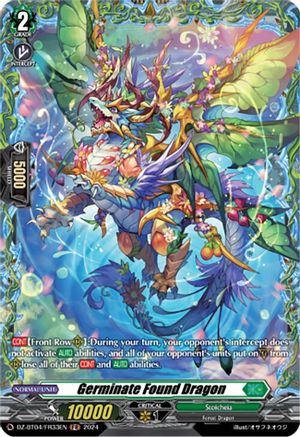 Germinate Found Dragon (FR) (DZ-BT04/FR33EN) - DZ-BT04: Destined Showdown