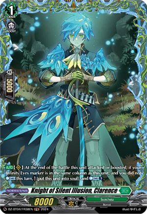 Knight of Silent Illusion, Clarence (FR) (DZ-BT04/FR38EN) - DZ-BT04: Destined Showdown
