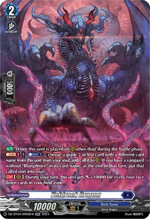 Veidrock Dragon (SR) (DZ-BT04/SR09EN) - DZ-BT04: Destined Showdown