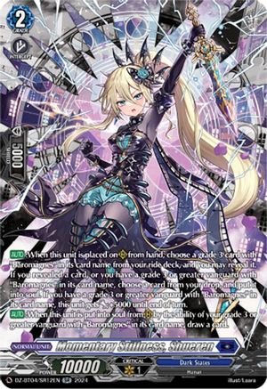Momentary Stillness, Shueren (SR) (DZ-BT04/SR12EN) - DZ-BT04: Destined Showdown