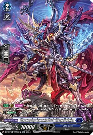 Disparaging Demonic Husk, Glasyallabolas (SR) (DZ-BT04/SR13EN) - DZ-BT04: Destined Showdown