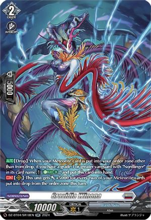 Gravidia Winona (SR) (DZ-BT04/SR18EN) - DZ-BT04: Destined Showdown