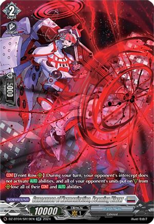 Guncannon of Harmonization, Beaming Blazar (SR) (DZ-BT04/SR19EN) - DZ-BT04: Destined Showdown