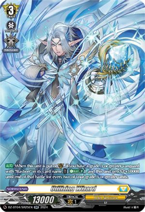Utilizing Wizard (SR) (DZ-BT04/SR25EN) - DZ-BT04: Destined Showdown