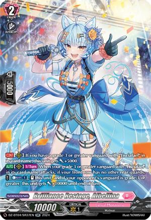 Brilliance Restage, Albellina (SR) (DZ-BT04/SR37EN) - DZ-BT04: Destined Showdown