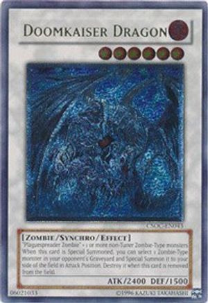 Doomkaiser Dragon (UTR) (CSOC-EN043) - Crossroads of Chaos Unlimited