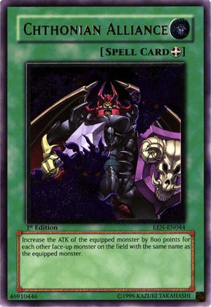 Chthonian Alliance (UTR) (EEN-EN044) - Elemental Energy 1st Edition