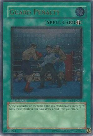 Guard Penalty (UTR) (EOJ-EN045) - Enemy of Justice Unlimited