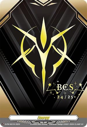 Energy (D-PR/481EN) (D-PR/481EN) - D Promo Cards