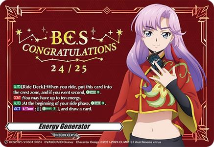 Energy Generator (Type B) (BCS2425/VGS04) - Bushiroad Event Cards