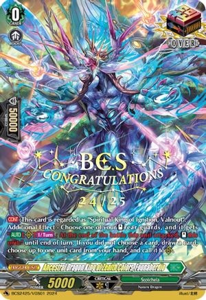 Ancestral Dragon King of Zenith Colors, Founaherdio (BCS2425/VGS01) - Bushiroad Event Cards
