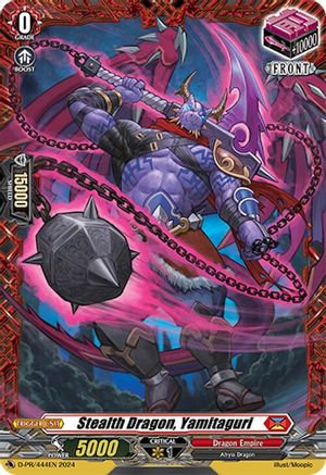 Stealth Dragon, Yamitaguri (D-PR/444EN) - D Promo Cards
