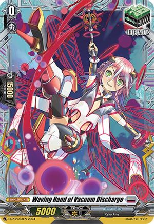 Waving Hand of Vacuum Discharge (D-PR/453EN) - D Promo Cards
