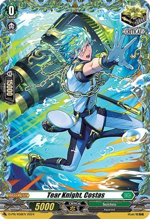Tear Knight, Costas (D-PR/458EN) - D Promo Cards