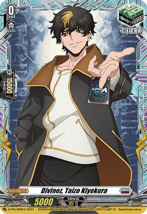 Divinez, Taizo Kiyokura (D-PR/468EN) - D Promo Cards