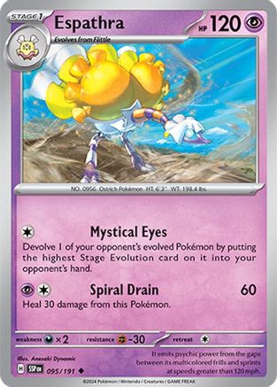 Espathra 095/191 - Reverse Holofoil SV08 Surging Sparks - Uncommon