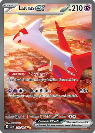 Latias ex 239/191 - Holofoil SV08 Surging Sparks - Special Illustration Rare
