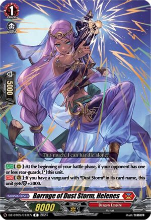 Barrage of Dust Storm, Helenes (DZ-BT05/073EN) - DZ-BT05: Omniscient Awakening