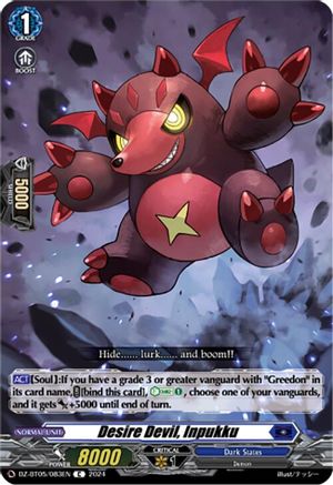 Desire Devil, Inpukku (DZ-BT05/083EN) - DZ-BT05: Omniscient Awakening