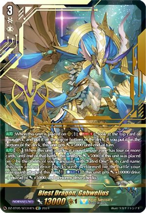 Blest Dragon, Gabwelius (SEC) (DZ-BT05/SEC04EN) - DZ-BT05: Omniscient Awakening