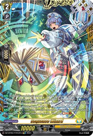 Sequence Wizard (FFR) (DZ-BT05/FFR12EN) - DZ-BT05: Omniscient Awakening