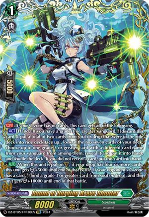 Sound of Surging Brave Shooter (FFR) (DZ-BT05/FFR16EN) - DZ-BT05: Omniscient Awakening