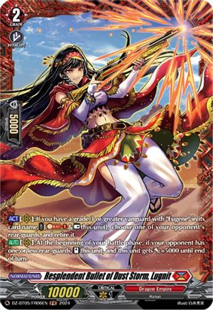 Resplendent Bullet of Dust Storm, Lugnit (FR) (DZ-BT05/FR06EN) - DZ-BT05: Omniscient Awakening