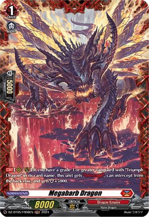 Megabarb Dragon (FR) (DZ-BT05/FR08EN) - DZ-BT05: Omniscient Awakening