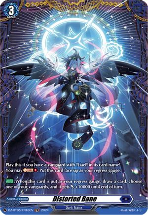 Distorted Bane (FR) (DZ-BT05/FR16EN) - DZ-BT05: Omniscient Awakening