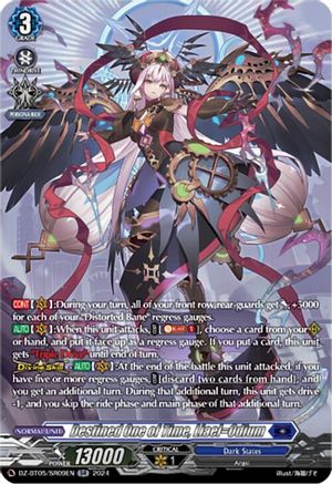Destined One of Time, Liael=Odium (SR) (DZ-BT05/SR09EN) - DZ-BT05: Omniscient Awakening