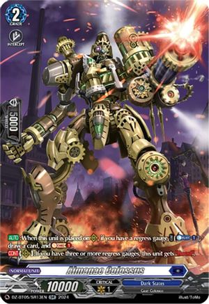 Almanac Colossus (SR) (DZ-BT05/SR13EN) - DZ-BT05: Omniscient Awakening