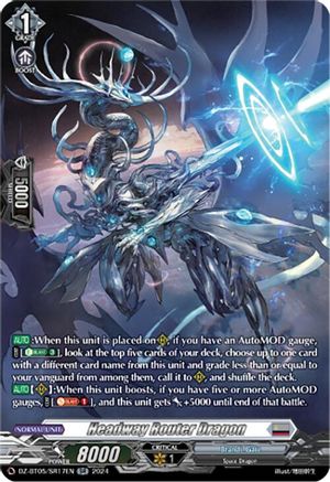 Headway Router Dragon (SR) (DZ-BT05/SR17EN) - DZ-BT05: Omniscient Awakening