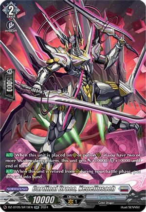 Cardinal Draco, Neuellusach (SR) (DZ-BT05/SR19EN) - DZ-BT05: Omniscient Awakening