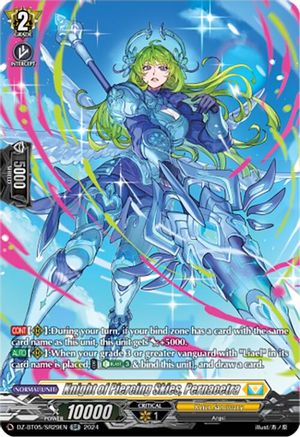 Knight of Piercing Skies, Pernacetra (SR) (DZ-BT05/SR29EN) - DZ-BT05: Omniscient Awakening