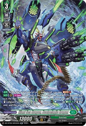 Giant Sea Dragon, Boatpelagic Dragon (SR) (DZ-BT05/SR33EN) - DZ-BT05: Omniscient Awakening