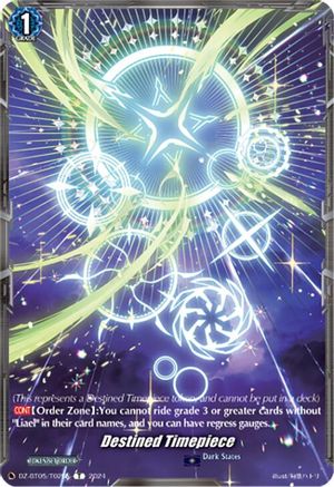 Destined Timepiece (DZ-BT05/T02) - DZ-BT05: Omniscient Awakening