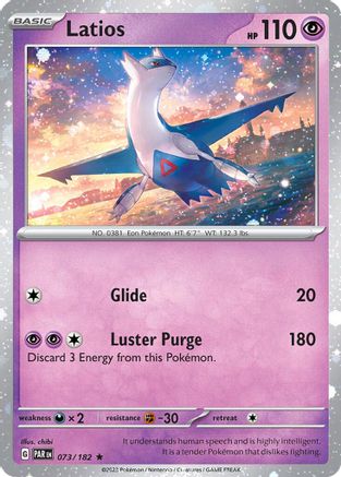Latios 073/182 - Holofoil Miscellaneous Cards & Products - Rare