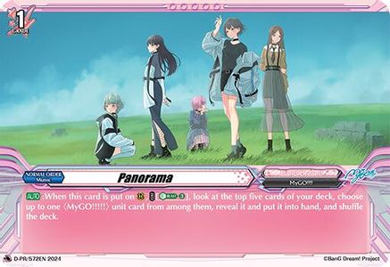 Panorama (Foil) (D-PR/572EN) - D Promo Cards