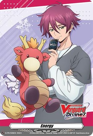 Energy (D-PR/599EN) (D-PR/599EN) - D Promo Cards