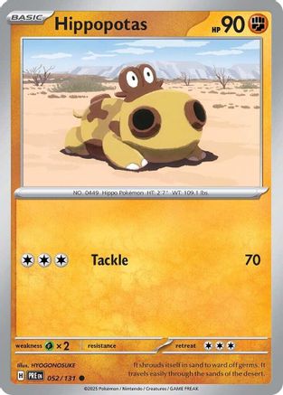 Hippopotas 052/131 SV Prismatic Evolutions - Common